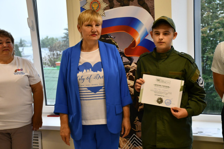 42 курсанта Красногвардейского Центра «Воин» получили сертификаты об окончании обучения.