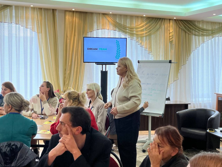 Как построить эффективную команду, улучшить взаимоотношения и создать позитивную рабочую атмосферу?.