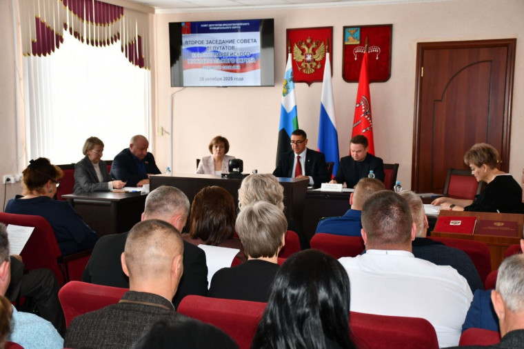 Галина Руденко избрана главой Красногвардейского муниципального округа.