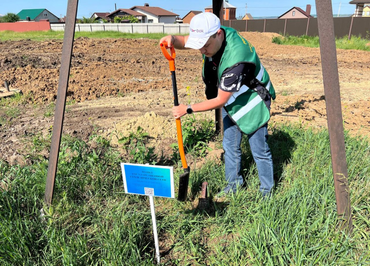 Белгородский Росреестр завершил полевой сезон по обследованию геодезических пунктов.