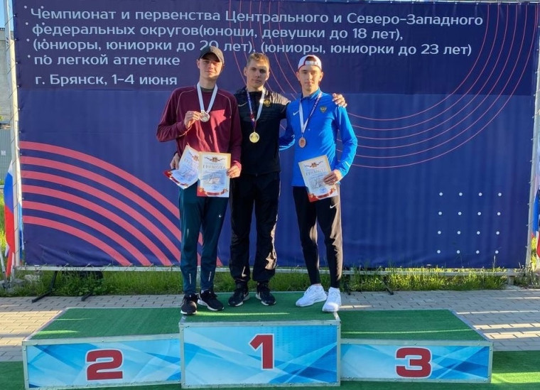 Красногвардейские спортсмены пополнили копилку медалей Белгородской области на соревнованиях по лёгкой атлетике.