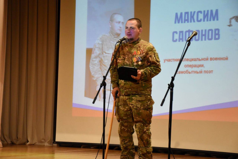 Проект Белгородской области вошел в ТОП-110 лучших проектов III  Всероссийской муниципальной премии «Служение».