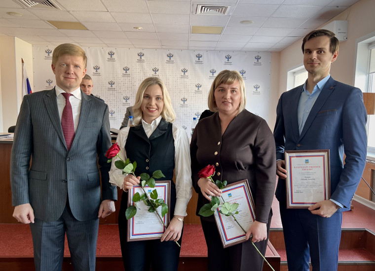 На коллегии Управления Росреестра по Белгородской области подвели итоги деятельности за 2025 год.