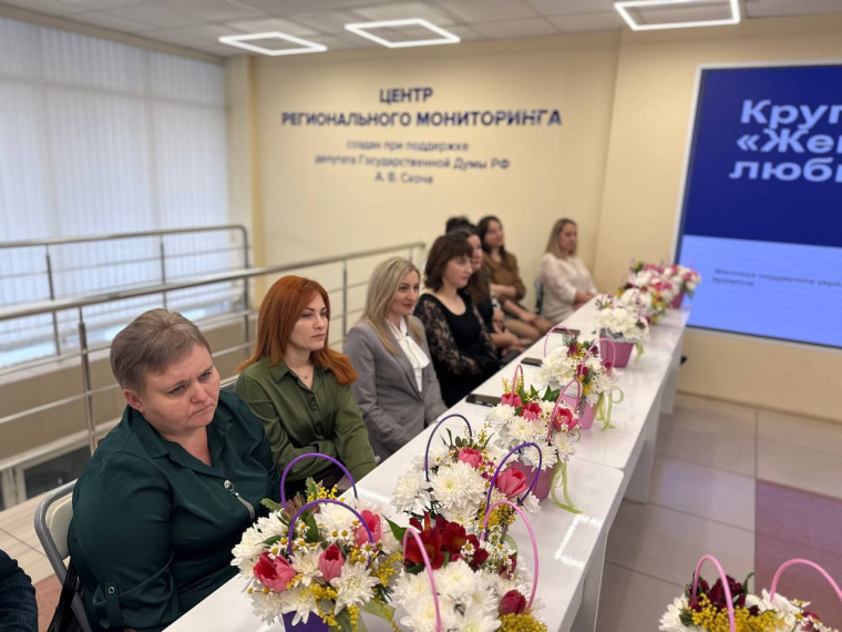 8 марта — день, когда общество чествует женскую силу, мудрость и неугасаемую веру в лучшее будущее.