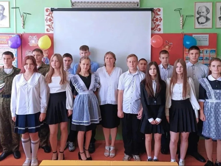 Последний звонок!.