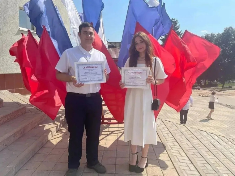 Последний звонок!.