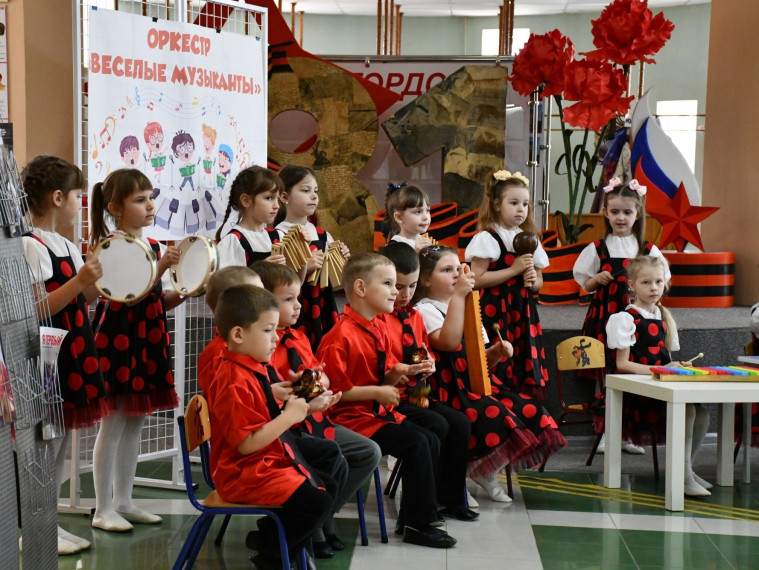 В Бирюче торжественно отметили Международный день защиты детей.